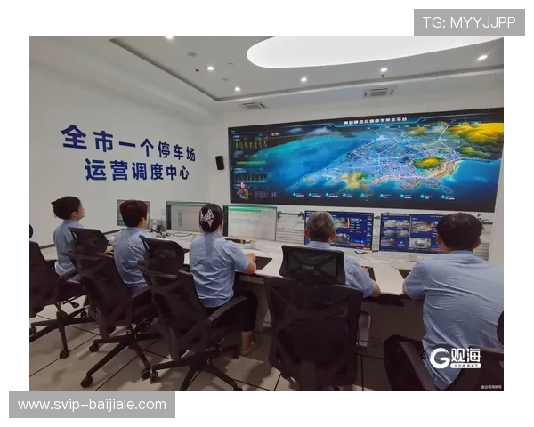 本季度数字化调度终端全面接入云端中枢 实现大规模群组实时协同办公