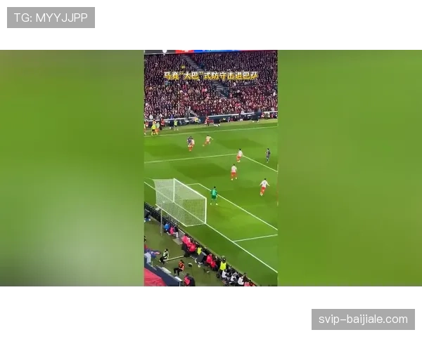 巴萨控球率65%对阵马竞，传控哲学遇铁血防守终极考验